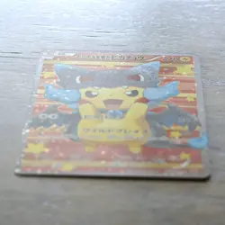 [ART CARD] Pretend Mega Charizard X Pikachu- CUSTOM MADE - *READ DESCRIPTION* - Image 5