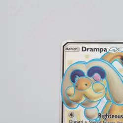 Drampa GX SV80/SV94 Hidden Fates Full Art Shiny Holo Rare Pokemon Card NM - Image 2