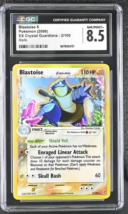 CGC 8.5 Blastoise 2006 EX Crystal Guardians 2/100 Holo Pokemon Card - Image 1