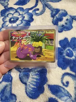 Pokemon Card Ekans VS No. 103 Topsun Top Sun 1997 Green Back EX - Image 1