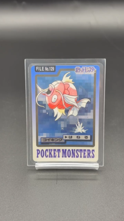 Pokemon Carddass Card Magikarp File No.129 Bandai Pocket Monsters 1997 Japan - Image 2