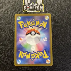Rayquaza V 107/172 - Japanese VStar Universe s12a Pokemon card - NM - Image 2