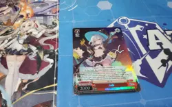 JADE SR AZURE LANE 2 WEISS SCHWARZ ENGLISH - Image 1
