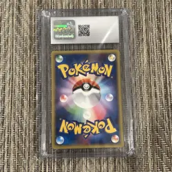 Bugsy’s Beedrill 009/141 JAPANESE VS 2001 1st EDITION POKEMON CARD CGC 6.5 - Image 3