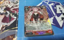 PRINCE RUPPRECHT SR AZURE LANE 2 WEISS SCHWARZ ENGLISH - Image 1