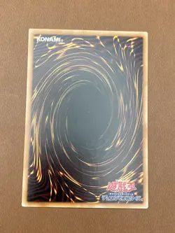 Yu-Gi-Oh Dark Magician 20AP-JP101 Ghost Rare Card LP Lightly Played Japanese - Image 2