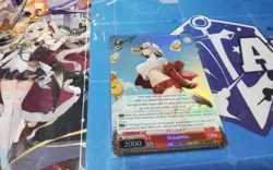 BRUNHILDE SR AZURE LANE 2 WEISS SCHWARZ ENGLISH - Image 1