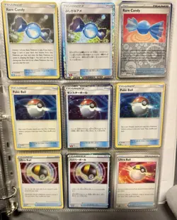 Pokemon Binder Collection Starter 120+ Card Lot Full Arts, Ultra Rares + More! - Image 5