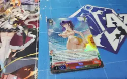 POLA SR AZURE LANE 2 WEISS SCHWARZ ENGLISH - Image 1