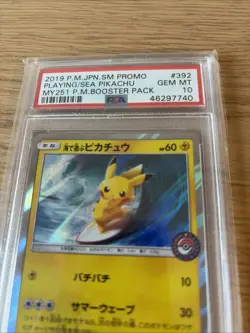 PSA 10 Pikachu Promo Card 392/Sm-p Playing in the Sea Pokemon TCG Japanese - Image 2