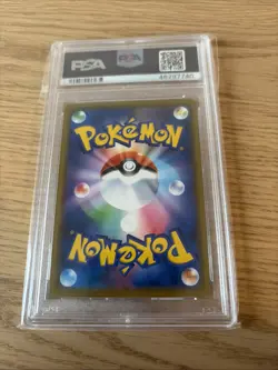 PSA 10 Pikachu Promo Card 392/Sm-p Playing in the Sea Pokemon TCG Japanese - Image 3