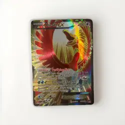 Pokemon TCG Ho-Oh EX Full Art Ultra Holo Rare Card 121/122 XY Breakpoint 2016 - Image 1