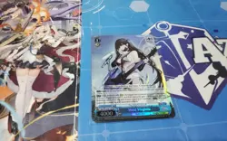 WEST VIRGINIA SR AZURE LANE 2 WEISS SCHWARZ ENGLISH - Image 1