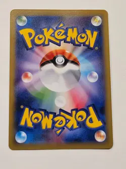 Lopunny 273/XY-P 2016 Pokemon Center Black Star Promo Japanese Pokemon Card Nm - Image 2
