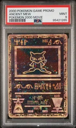 2000 Pokemon Ancient Mew Holo PSA 9 Movie Game Promo Double Swirl! *🌀🌀* - Image 1
