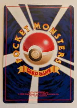 Pokemon 2000 Butterfree Neo Discovery/Crossing the Ruins Japanese - Near Mint ?? - Image 2