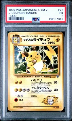 Lt. Surge's Raichu Challenge from the Darkness Holo (Japanese) for sale online - Image 1