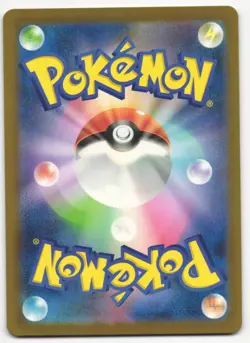 US SELLER Squirtle 052/049 Japanese Pokemon svG Special Deck Set ex AR - Image 2