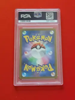 2022 Pokemon GO Japanese #011 Radiant Charizard PSA 10 - Image 2
