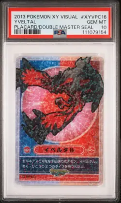 2013 CARDDASS POKEMON XY VISUAL PLACARD & DOUBLE MASTER SEAL XY YVELTAL PSA 10 - Image 1
