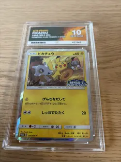 Pokemon Pikachu 2018 Holo Friendly Shop Promo Japanese, 200/Sm-p, ACE 10 - Image 1
