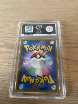 Pokemon Pikachu 2018 Holo Friendly Shop Promo Japanese, 200/Sm-p, ACE 10 - Image 3