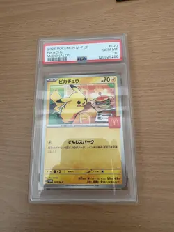 PSA 10 Pokemon Card Pikachu 020/M-P McDonald's Promo 2025 Japanese #020 Japan - Image 1