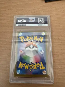 PSA 10 Pokemon Card Pikachu 020/M-P McDonald's Promo 2025 Japanese #020 Japan - Image 2