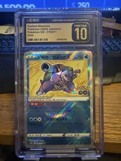 CGC 10 Pristine Radiant Blastoise Holo 018/071 K Pokemon GO s10b Pokemon Card - Image 1