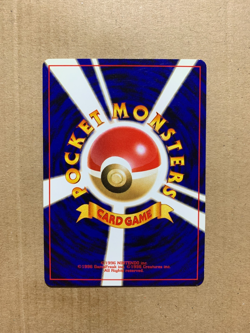 Japanese Golbat No. 042 Neo Revelation - Uncommon Pokemon Card - NM/Mint - Image 2