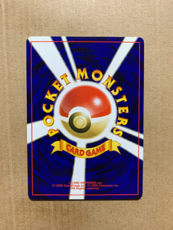 Japanese Paras No. 046 Neo Revelation - Common Pokemon Card - NM/Mint - Image 2