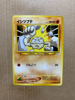 Japanese Geodude No. 074 Neo Revelation - Common Pokemon Card - NM/Mint - Image 1