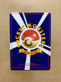 Japanese Geodude No. 074 Neo Revelation - Common Pokemon Card - NM/Mint - Image 2