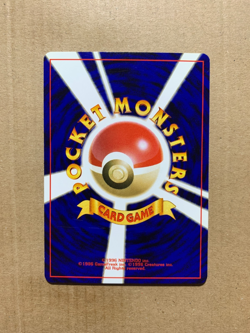 Japanese Staryu No. 120 Neo Revelation - Common Pokemon Card - NM/Mint - Image 2