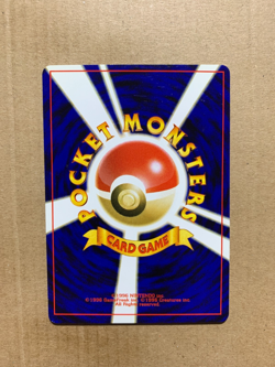 Japanese Jynx No. 124 Neo Revelation - Uncommon Pokemon Card - NM/Mint - Image 2