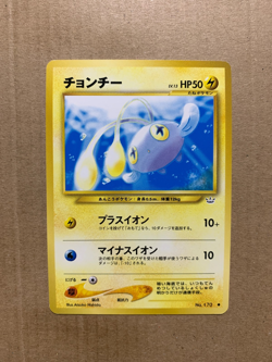 Japanese Chinchou No. 170 Neo Revelation - Common Pokemon Card - NM/Mint - Image 1