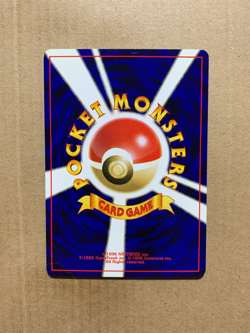 Japanese Chinchou No. 170 Neo Revelation - Common Pokemon Card - NM/Mint - Image 2
