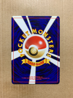 Japanese Magcargo No. 219 Neo Revelation - Uncommon Pokemon Card - LP - Image 2