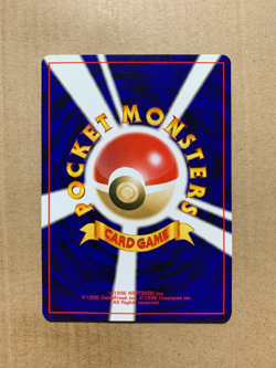 Japanese Piloswine No. 221 Neo Revelation - Uncommon Pokemon Card - NM/Mint - Image 2