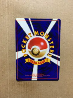 Japanese Mr. Fuji - Fossil Set - Uncommon Pokemon Card - NM - Image 2