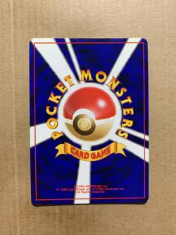 Japanese Sabrina's Porygon No. 137 Gym Challenge - Common Pokemon Card - NM/M - Image 2