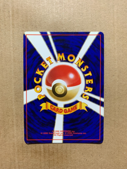 Japanese Misty's Psyduck No. 054 Gym Heroes - Common Pokemon Card - LP - Image 2