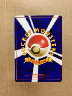 Japanese Totodile No. 158 Neo Premium File - Promo Pokemon Card - NM/Mint - Image 2