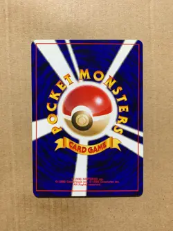 Japanese Lanturn No. 171 Neo Revelation - Uncommon Pokemon Card - NM/Mint - Image 2