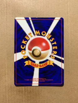 Japanese Dark Muk No. 089 Team Rocket - Uncommon Pokemon Card - NM/Mint - Image 2