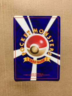 Japanese Lt. Surge's Treaty - Gym Heroes - Uncommon Pokemon Card - EXCELLENT - Image 2