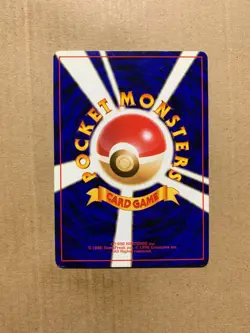 Japanese Golem No. 076 Fossil Set - Uncommon Pokemon Card - NM/M - Image 2