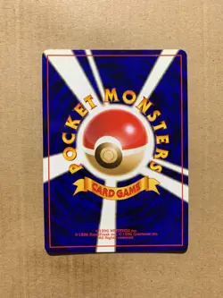 Japanese Lt. Surge's Magnemite No. 081 Gym Heroes - Common Pokemon Card - NM/M - Image 2