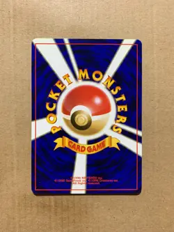 Japanese Misty's Magikarp No. 129 Gym Heroes - Common Pokemon Card - NM/Mint - Image 2