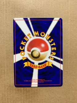 Japanese Sabrina's Haunter No. 093 Gym Challenge - Uncommon Pokemon Card - NM - Image 2